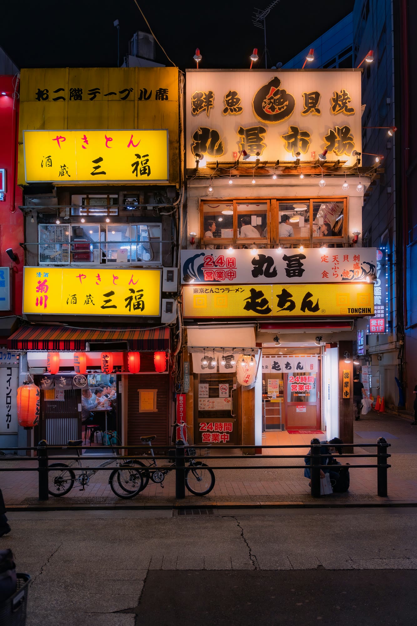 Reference — Tokyo backstreet neon