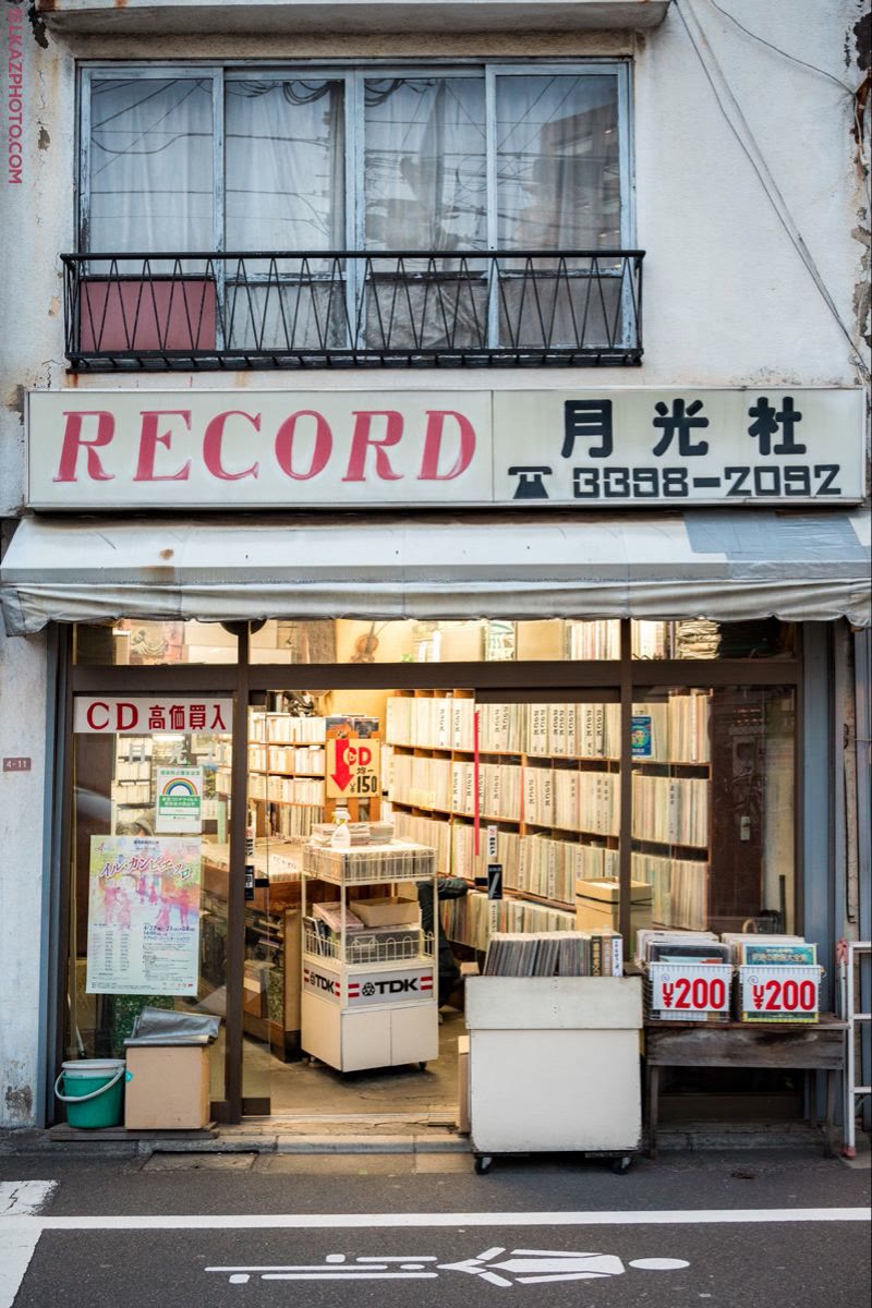 Reference — konbini corner