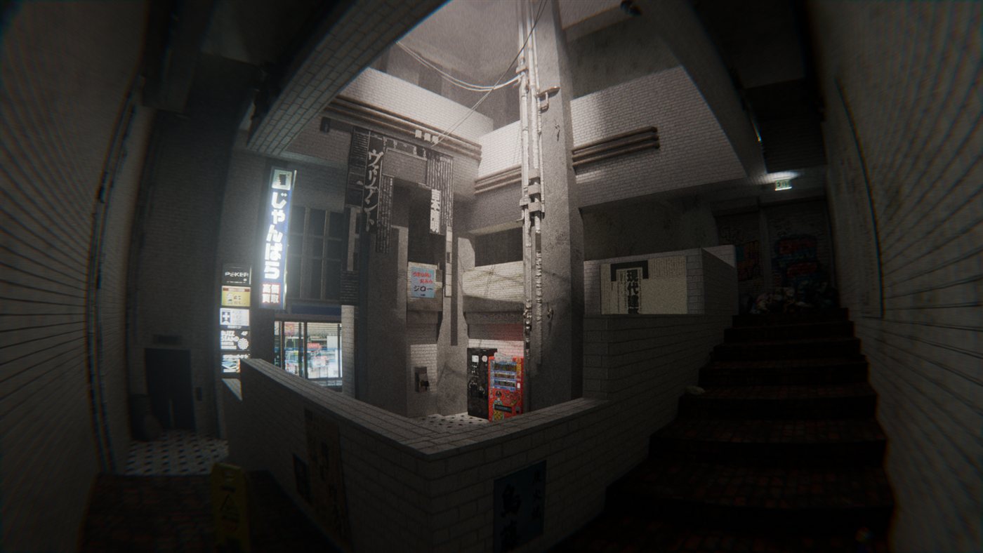 Staircase room — late iteration