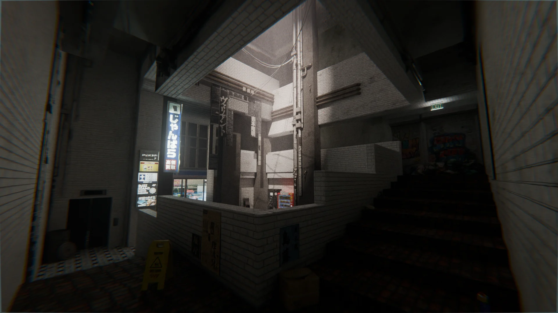 Staircase room rendered with a standard rectilinear lens — walls straight, framing even