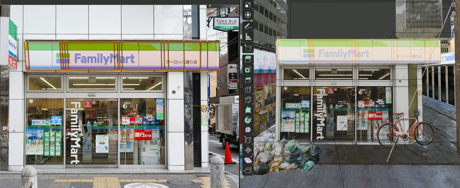 FamilyMart photo projected onto 3D box geometry in Blender