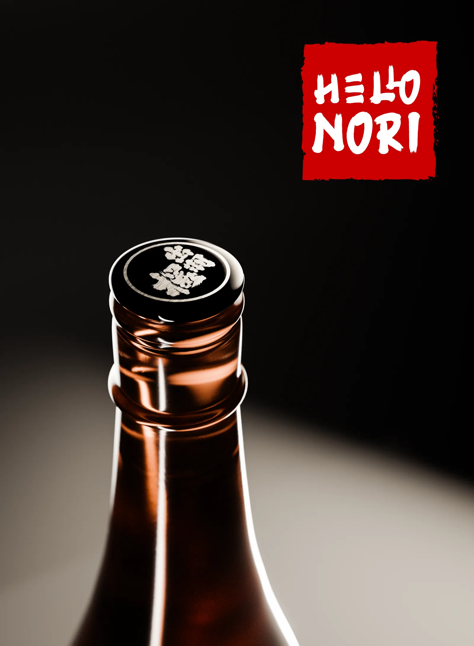 Hello Nori